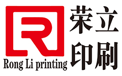 上海包裝印刷廠的生產制造及其管理方法和核心理念