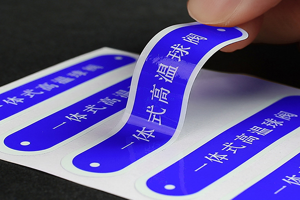 上海不干膠標簽產品的印刷質量如何保證?